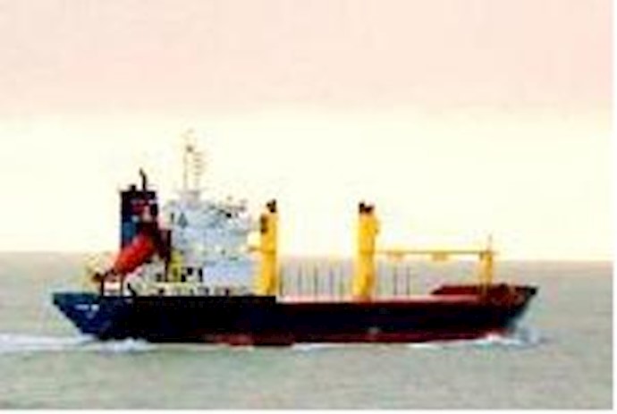 Missing channel pirate ship carried Russian arms for Iran