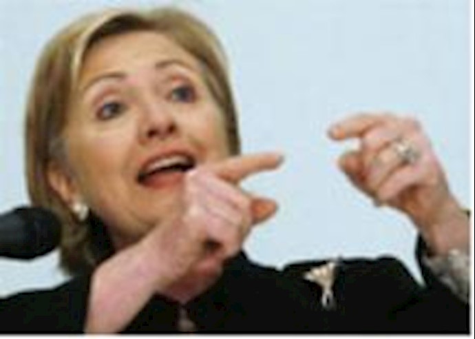 Clinton calls for IAEA probe of Iran nuclear site