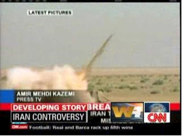 Iran fires short-range missiles in war games: report