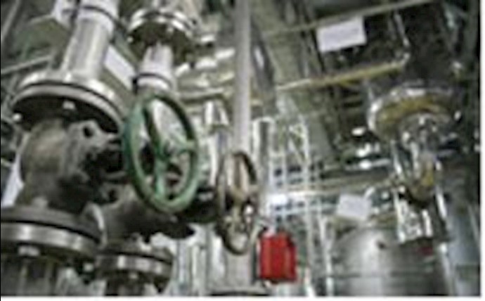 U.S. to Demand Inspection of New Iran Plant ‘Within Weeks’