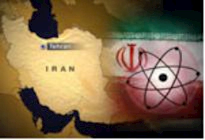 New enrichment site heightens Iran concerns