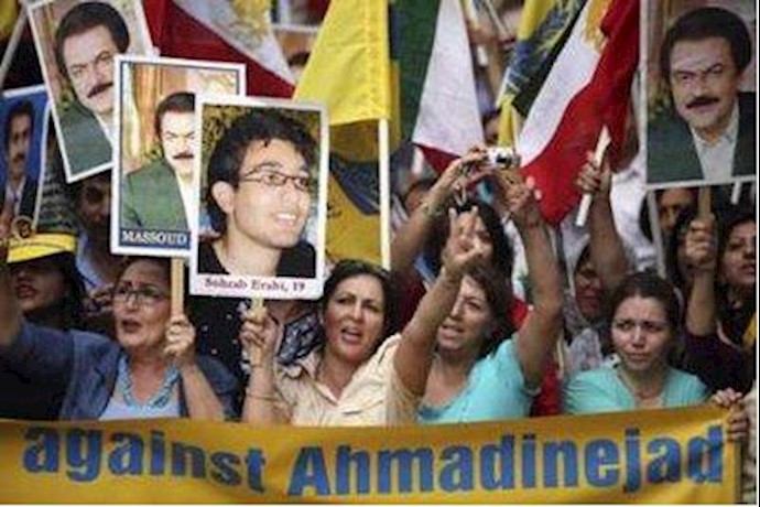 Iranians protest against Ahmainejad in New York