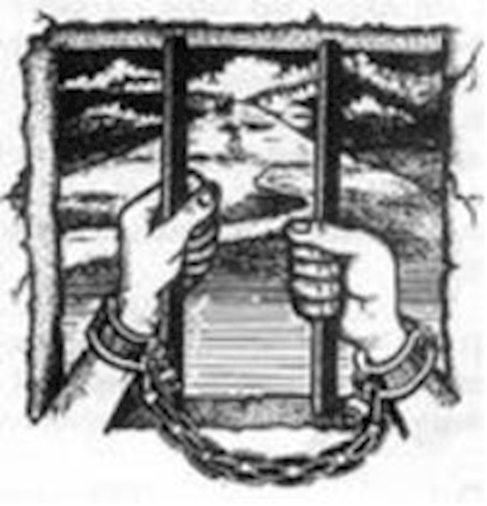 Iran: Regime claims on closure of death camp a lie; Kahrizak torture chamber still operational Iran: Regime claims on closure of death camp a lie; Kahrizak torture chamber still operational