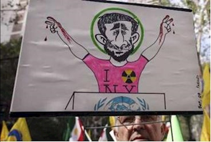 Thousands rally against Ahmadinejad in New York