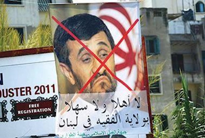 Ahmadinejad’s controversial visit to Lebanon may be cancelled Ahmadinejad’s controversial visit to Lebanon may be cancelled