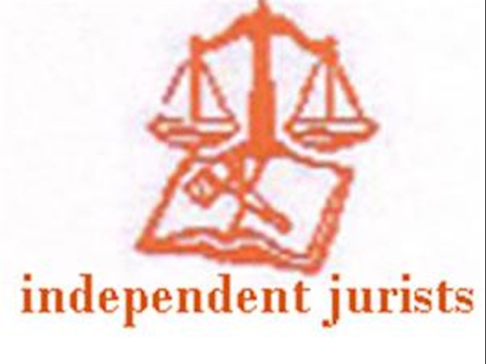 Association of Independent Iraqi Jurists called on UNAMI to fulfill its responsibilities regarding Ashraf