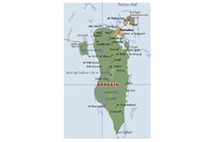 Iranian nukes worry neighboring Bahrain