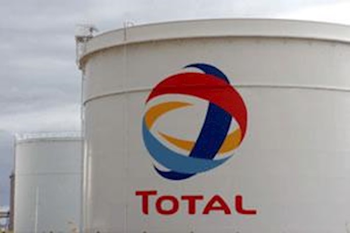 Total says has halted oil products trade with Iran