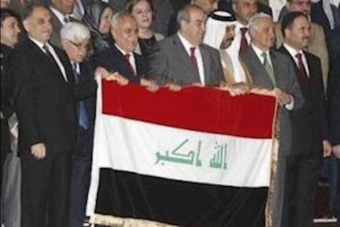 Iraqiya: We will not take part in a government with Maliki as PM