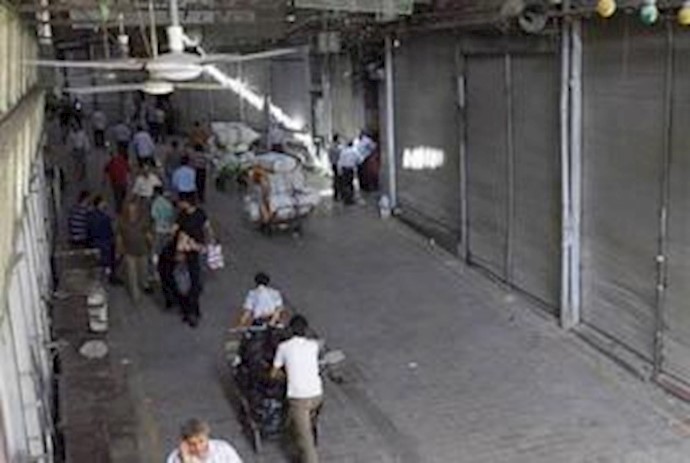 Steel producers stage protest in Iran capital Steel producers stage protest in Iran capital