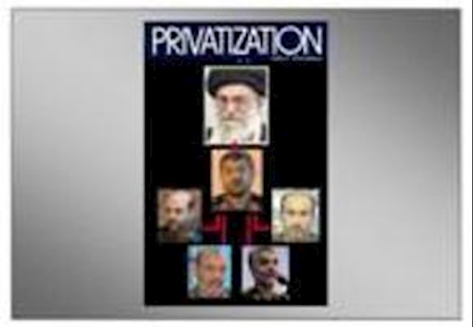 Iran: The Post Company latest entity transferred to regime factions