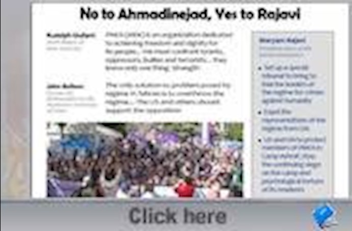  'IRAN LIBERATION, New York Rally'