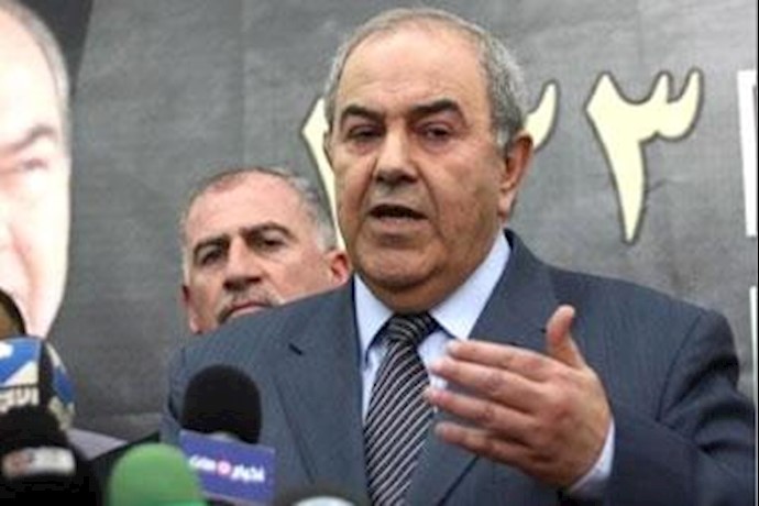 Iraqi Allawi tells CNN Iran funds, directs terrorism in Mideast