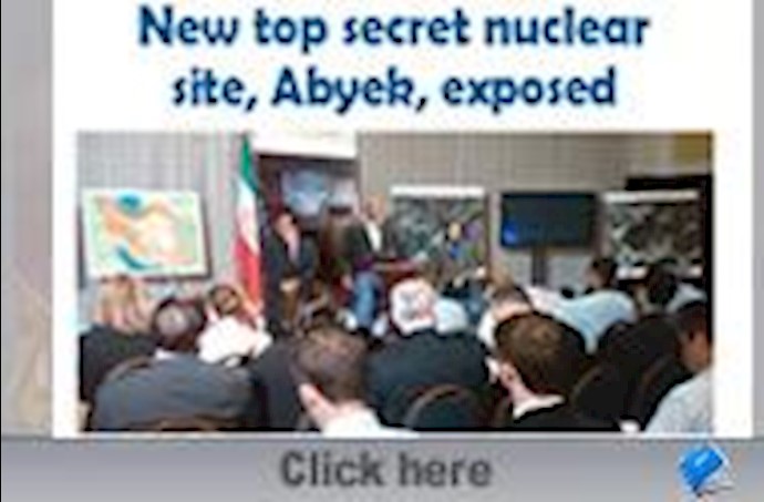  'IRAN LIBERATION, Nuclear Revelation '
