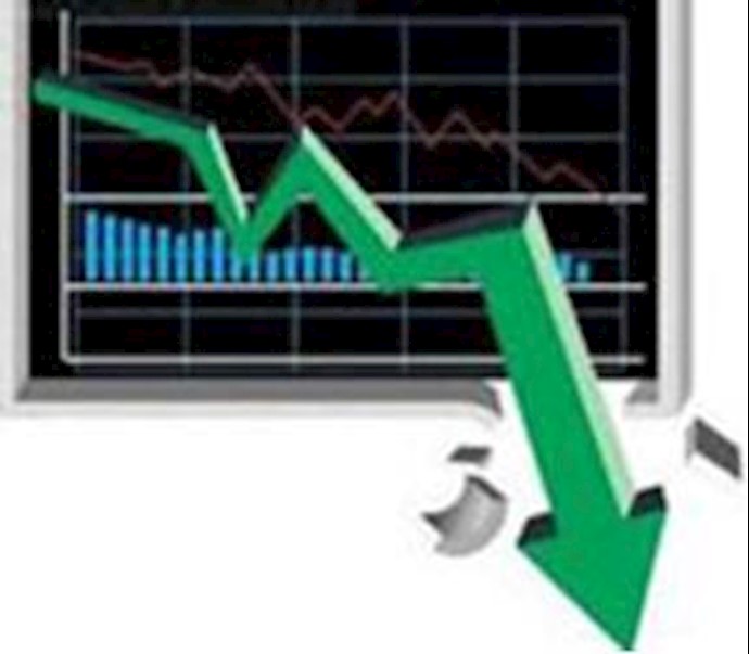 Iranian economy will collapse in Iran, secret report says