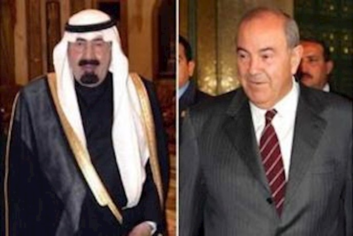 Allawi, Saudi king discuss Iraq