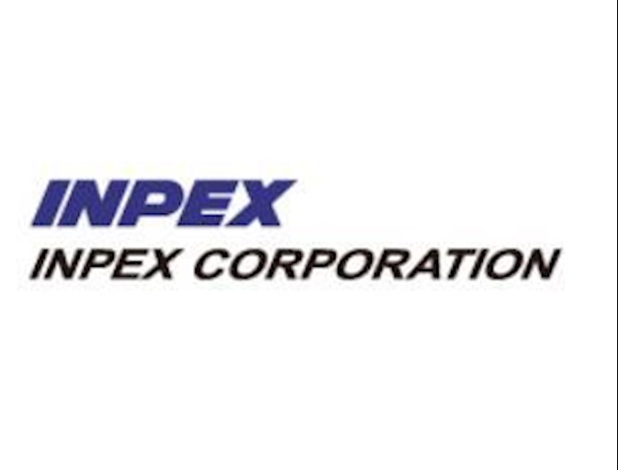 Japan’s Inpex to quit Iran Azadegan oilfield project