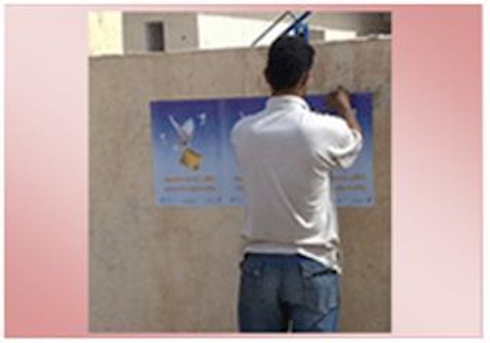Diyala residents condemn Iranian regime, back Camp Ashraf