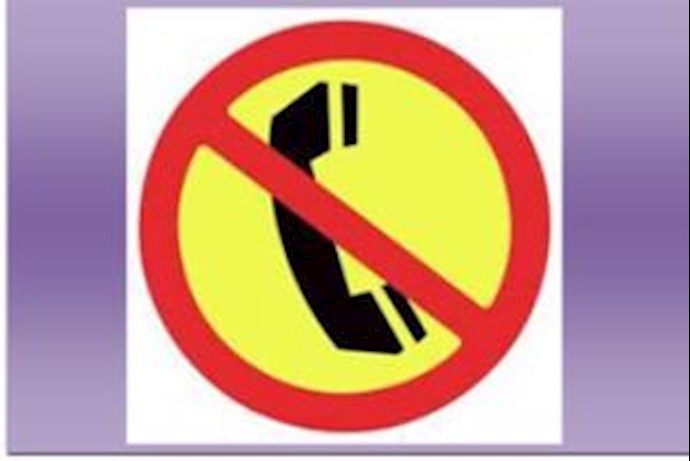 Phones disconnected at Evin prison on protest anniversary