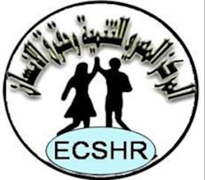 Egyptian group supports women of Camp Ashraf Egyptian group supports women of Camp Ashraf