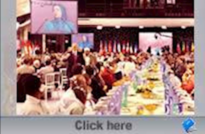  'IRAN LIBERATION, No. 304'