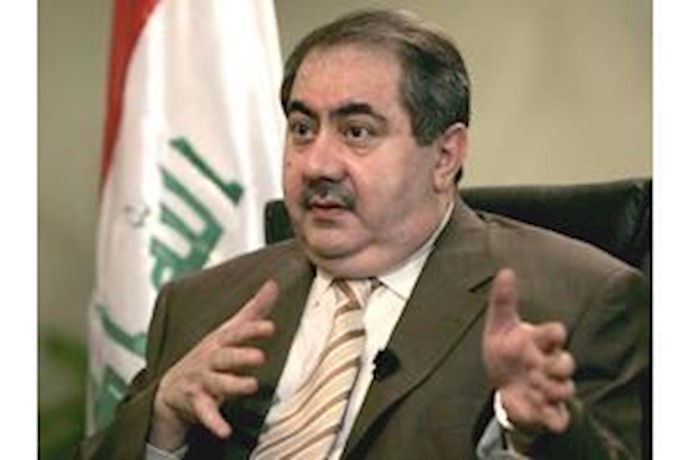 Iraq FM welcomes Saudi hosting talks on new government