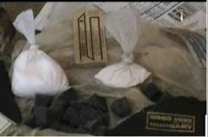 Iranian official: 98% of the world’s confiscated narcotics are found in Iran