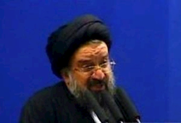 Iran cleric accuses US of anti-Iran ’conspiracy, arrogance’