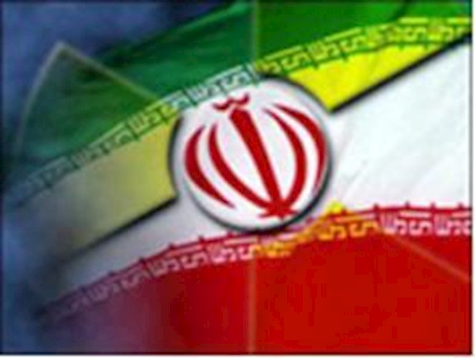 Guernsey adopts financial sanctions against Iran