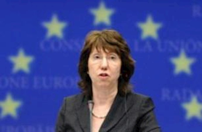 EU condemns Baghdad Christian killings