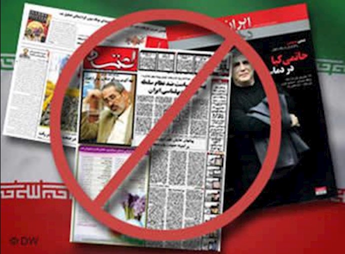 Iran shuts down reformist weekly – ISNA