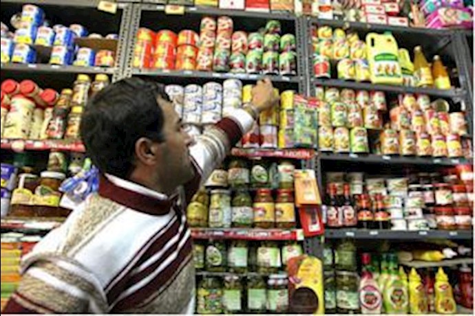 Prices in Iran rise after lifting of subsidies