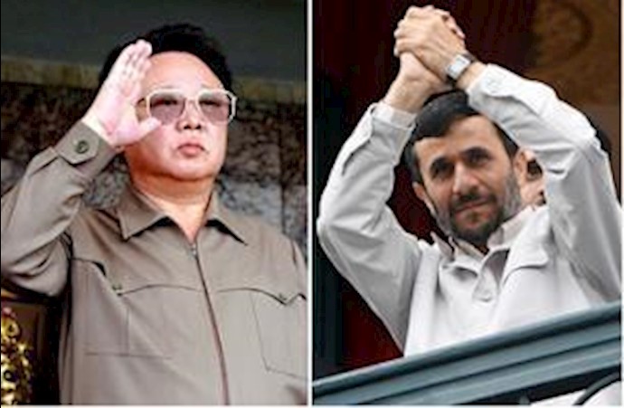Tehran builds on nuclear union with Pyongyang