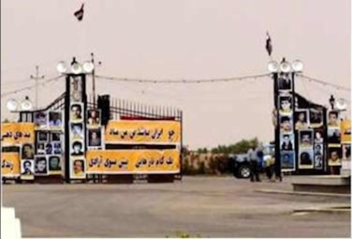 Parliamentarians demand action on Iraq refugees