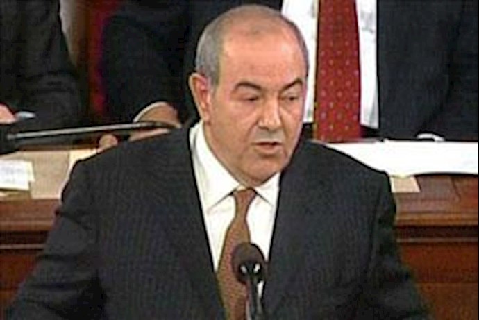 Allawi underscores Iranian regime meddling in Iraq Allawi underscores Iranian regime meddling in Iraq