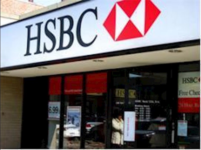 Right turn: HSBC’s shift on its Iran ad