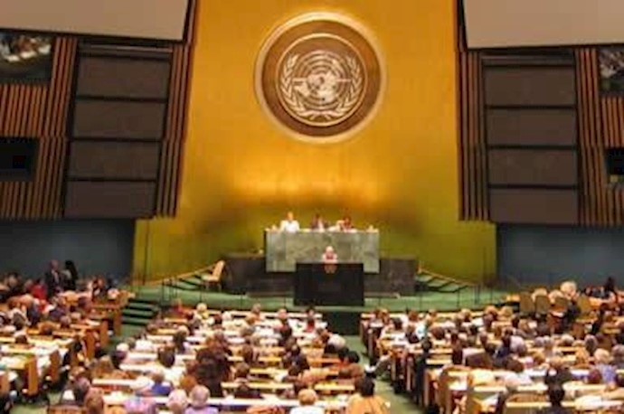 UN shows ’deep concern’ over Iran’s rights record