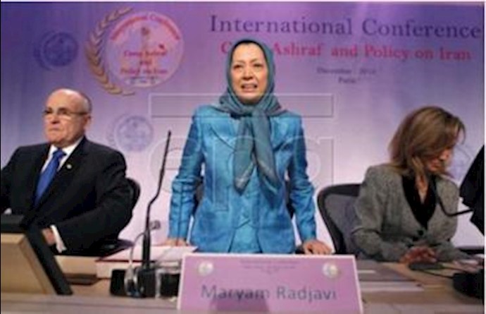 International Conference on a new initiative for a firm policy on Iran
