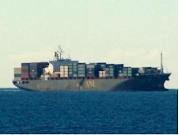 Hong Kong seizes Iranian regime ship