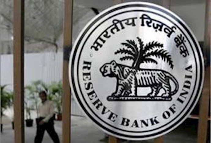 India c.bank to stop clearing Iran oil payments