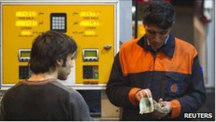 Fears of unrest after Iran cuts food and fuel subsidies