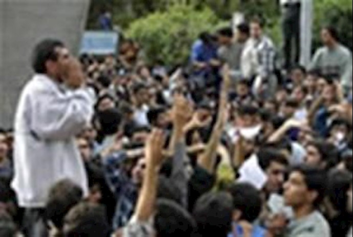 Jahan Fars Co. workers call strike, close city roads