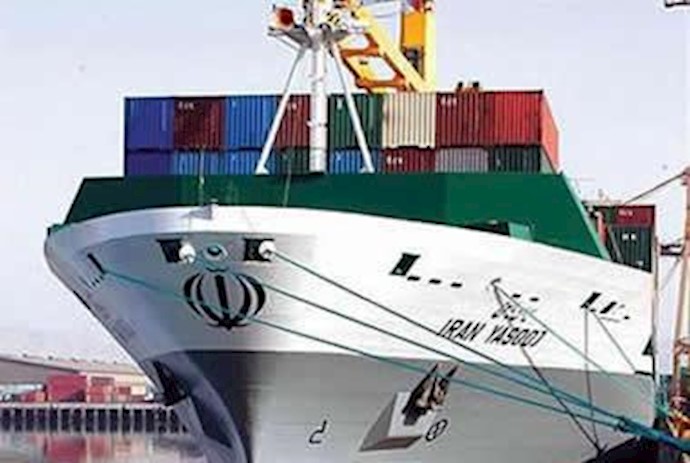 Hong Kong holds ship linked to Iran firm: report