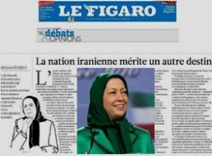 The Iranian nation deserves a different fate