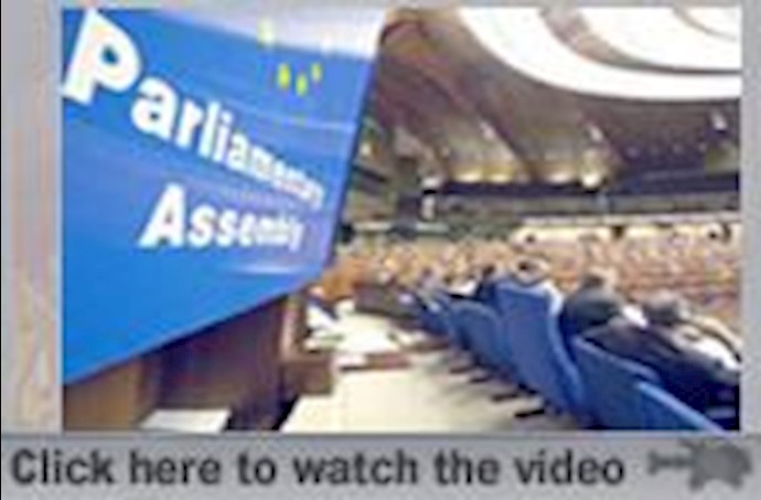  'IRAN LIBERATION No. 295'