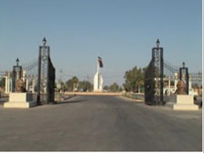USCCAR: U. S. , UNAMI must intervene to end inhumane siege of Ashraf USCCAR: U. S. , UNAMI must intervene to end inhumane siege of Ashraf