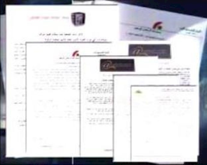 15 Arabic human rights organizations condemned plot against Camp Ashraf residents