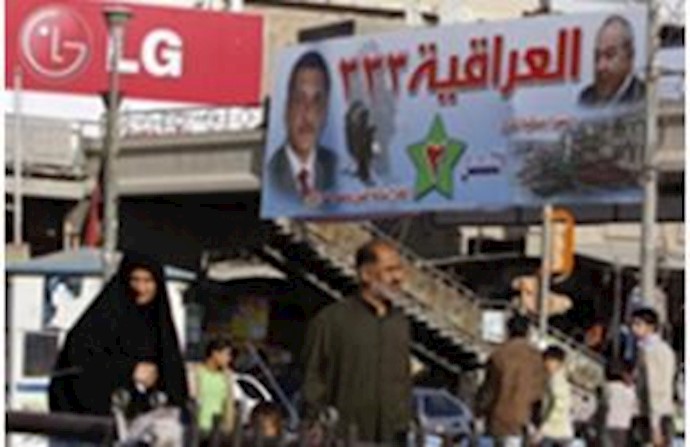 Tehran’s vote-buying in Iraq