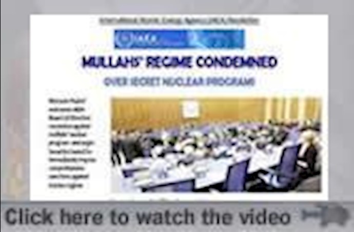  'Iran Liberation No. 291'