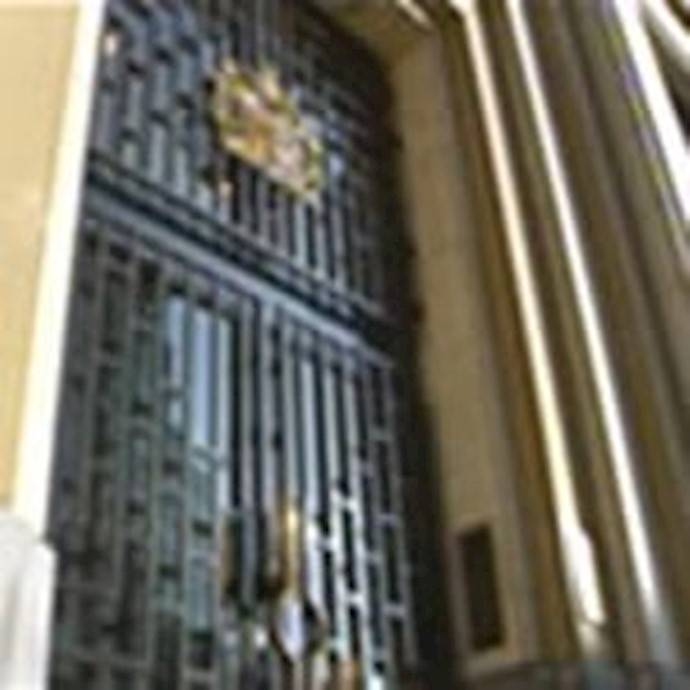 Britain concerned over threatened Iran executions Britain concerned over threatened Iran executions